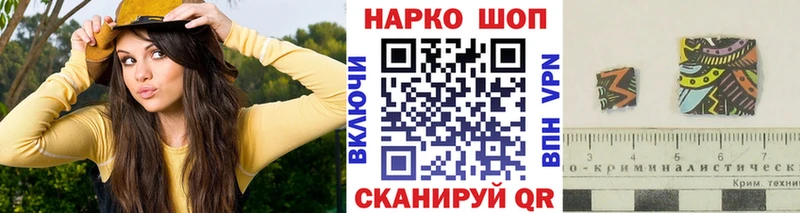 Где купить наркотики Звенигово Бошки Шишки Alpha PVP Гашиш Псилоцибиновые грибы Cocaine Мефедрон