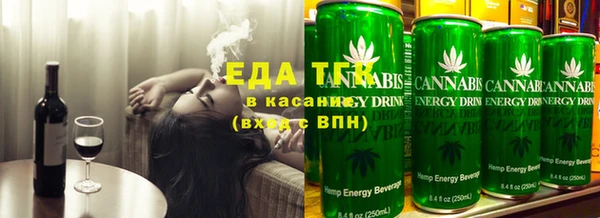 героин Лиски