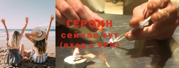 не бодяженный Волосово