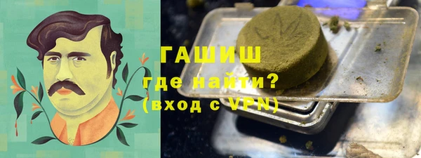 MDMA Premium VHQ Володарск