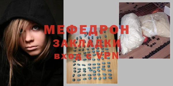 не бодяженный Волосово