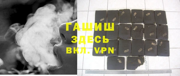 тгк Козельск