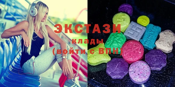 кокаин премиум Строитель