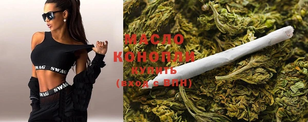 MESCALINE Липки