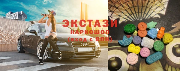 таблы Бронницы
