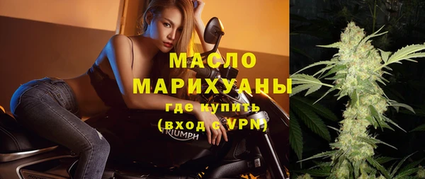 не бодяженный Волосово