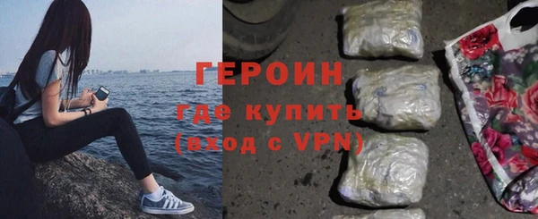 MDMA Premium VHQ Володарск