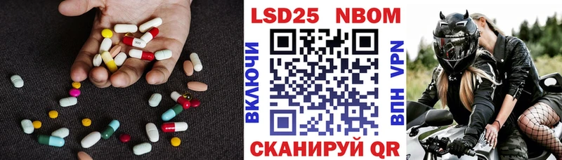 ЛСД экстази ecstasy  MEGA зеркало  Звенигово 