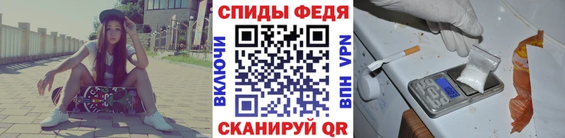 наркота  Звенигово  МЕТАМФЕТАМИН пудра 
